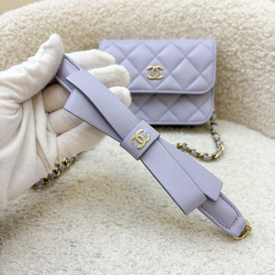 Chanel 21K Ribbon Micro Flap Bag in Lilac Lambskin and AGHW