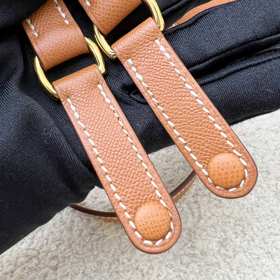 Hermes Kelly Elan in Gold Madame Leather and GHW