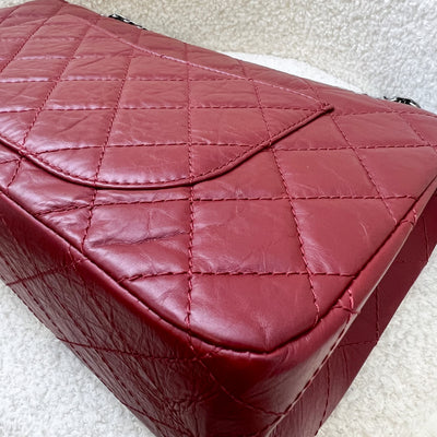 Chanel 2.55 Reissue 227 Maxi Flap in Red Distressed Calfskin and RHW