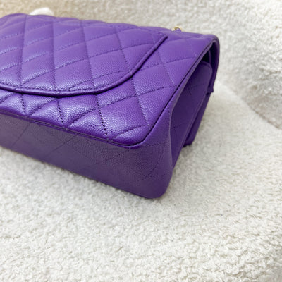 Chanel Small Classic Flap CF in 22A Dark Purple Caviar and LGHW