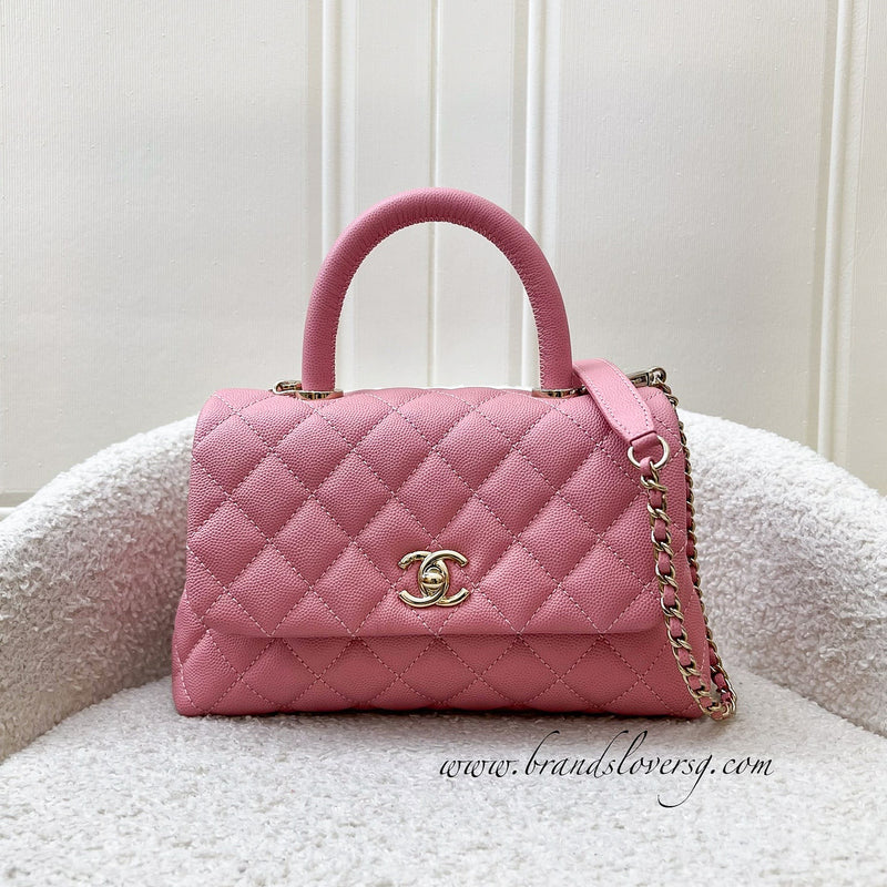 Chanel Small (24cm) Coco Handle in 20A Pink Caviar and LGHW