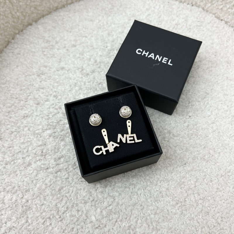 Chanel Pearl CC Earrings with Detachable Dangling CHANEL Letters