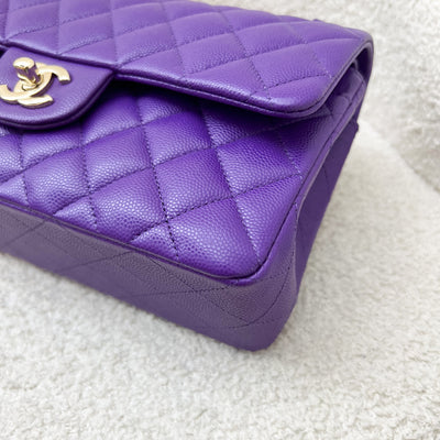 Chanel Small Classic Flap CF in 22A Dark Purple Caviar and LGHW