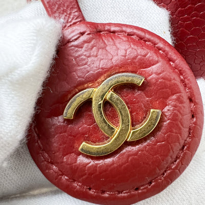 Chanel Vintage Vanity Case in Red Caviar and GHW