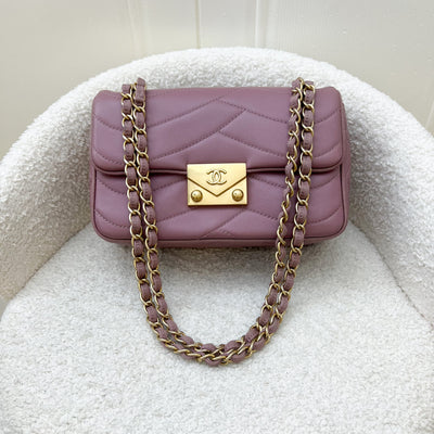 Chanel 16C Pagoda Small Flap in Dark Pink Lambskin and Gosgrain and AGHW