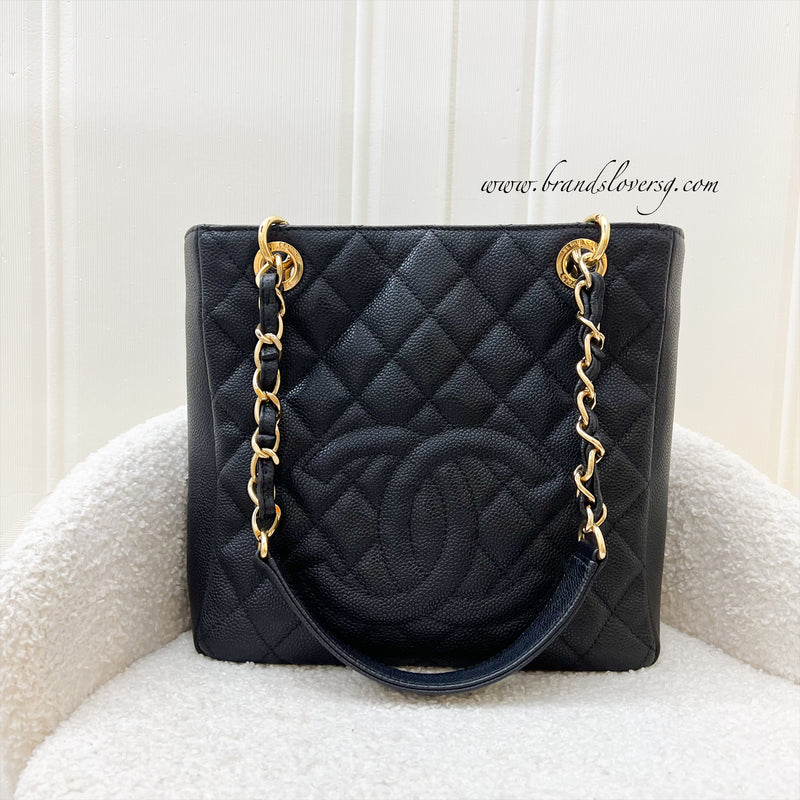 Chanel Petite Shopping Tote PST in Black Caviar and GHW