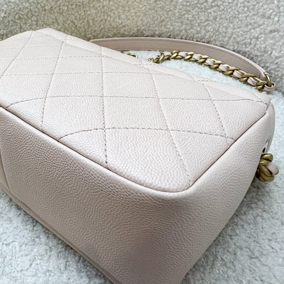 Chanel 20A Small Fashion Therapy Flap Bag in Light Pink Caviar and AGHW