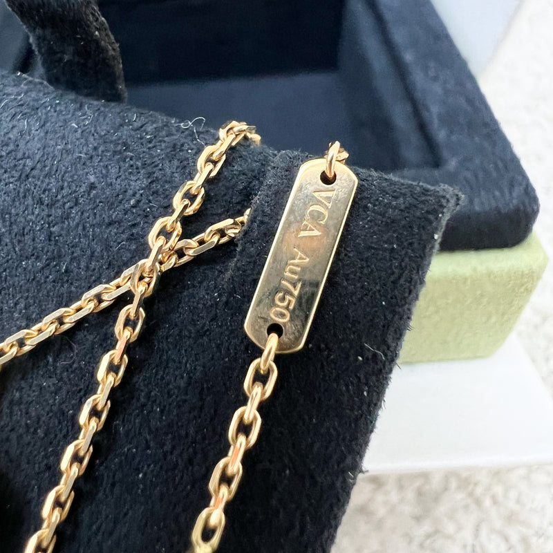 Van Cleef & Arpels VCA Vintage Alhambra Guilloché Pendant Necklace in 18K Yellow Gold (Ref: VCARP4KL00)