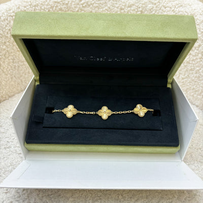 Van Cleef & Arpels VCA Vintage Alhambra 5 Motifs Guilloché Bracelet in 18K Yellow Gold