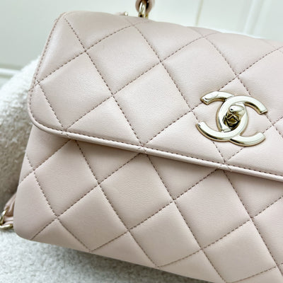 Chanel Top Handle Small Trendy CC Flap in Nude Pink Lambskin and LGHW