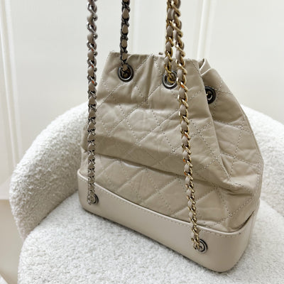 Chanel Gabrielle Small Backpack in Beige Distressed Calfskin and 3-Tone HW