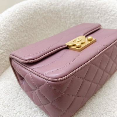 Chanel 16C Pagoda Small Flap in Dark Pink Lambskin and Gosgrain and AGHW