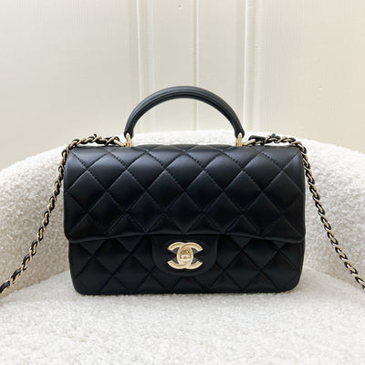 Chanel Top Handle Mini Rectangle Flap in Black Lambskin and LGHW