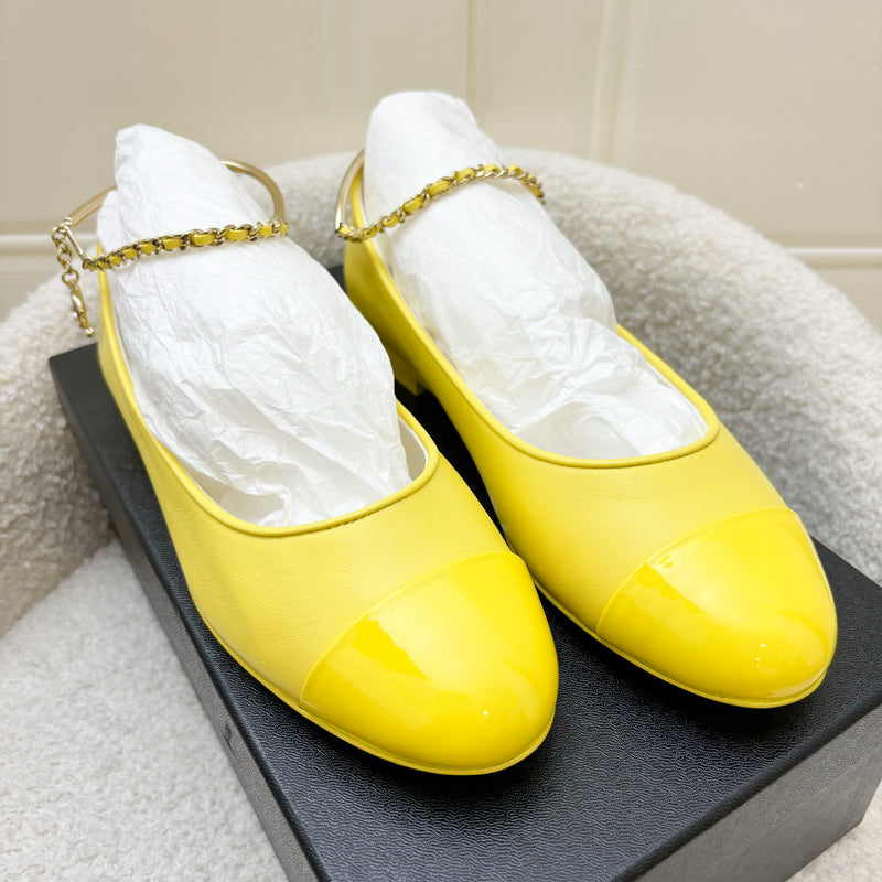 Chanel Ballerina Pumps in Yellow Lambskin and Patent Leather with Camilia Dangling Charm Sz37