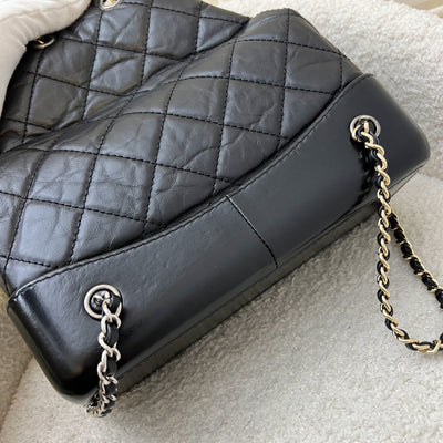 Chanel Gabrielle Small Backpack in Black Distressed Leather, Black Base and 3-tone HW