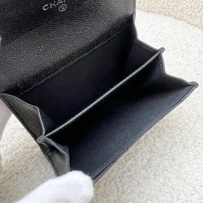 Chanel Classic XL Card Holder / Small Wallet in Black Iridescent Caviar and SHW