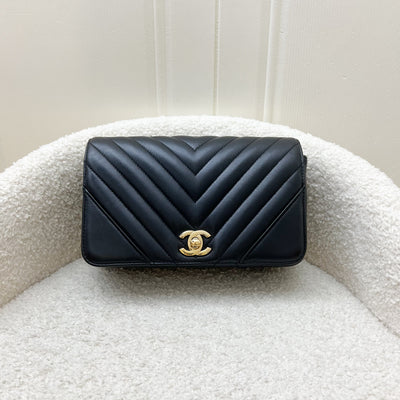 Chanel Small Statement Chevron Flap Bag in Black Lambskin LGHW