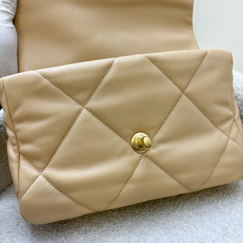 Chanel 19 Small Flap in 22C Beige Lambskin and 3-Tone Hardware