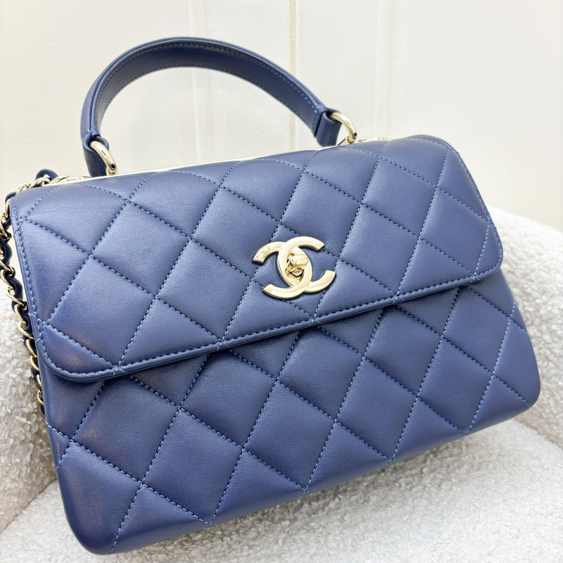 Chanel Trendy CC Small Flap in Dark Blue Lambskin and LGHW