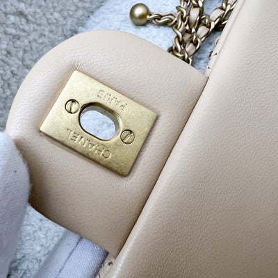 Chanel Pearl Crush Mini Square Flap in 22C Beige Lambskin AGHW