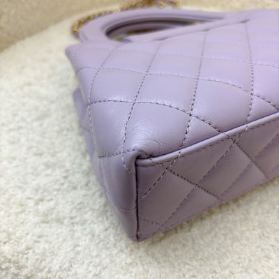 Chanel Mini / Small Kelly Bag in 24P Lilac Shiny Distressed Calfskin and AGHW