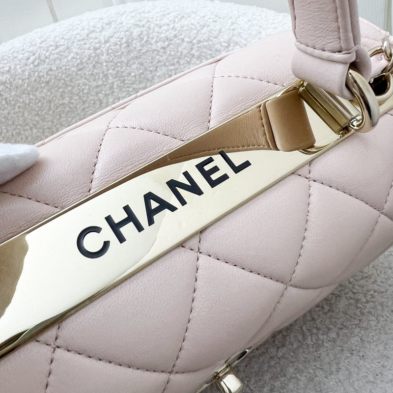 Chanel Top Handle Small Trendy CC Flap in Nude Pink Lambskin and LGHW