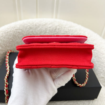 Chanel 23C VIP Clutch on Chain in Red Jersey and LGHW (Model: CD0104)