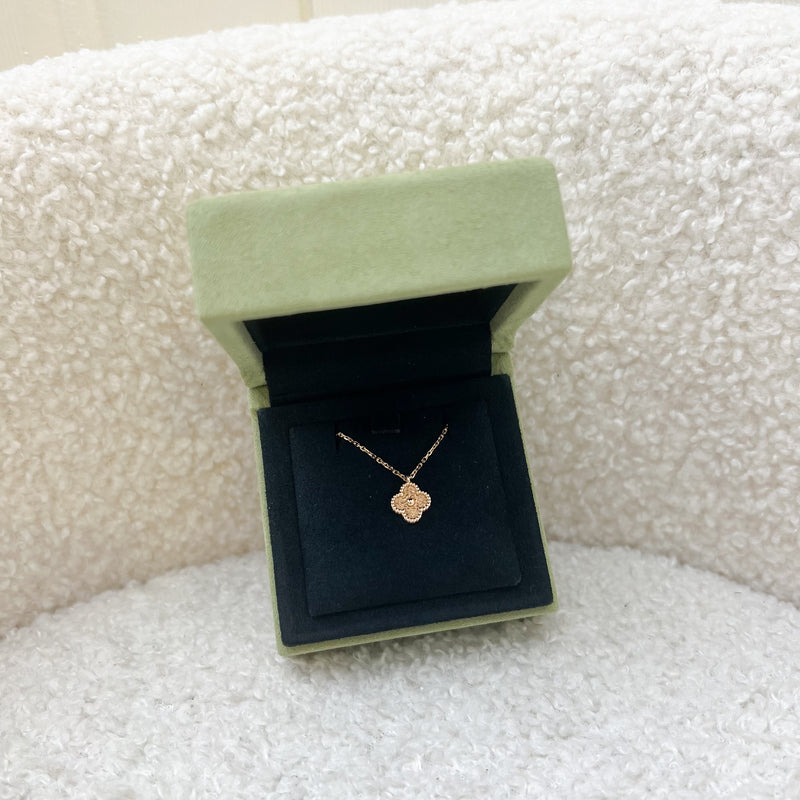 Van Cleef & Arpels VCA Sweet Alhambra Pendant Necklace in Hammered 18K Rose Gold