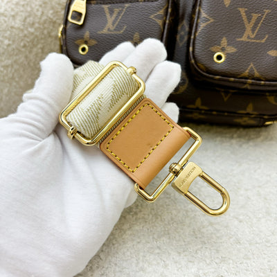 LV Utility Bag in Monogram Canvas and GHW with Beige Canvas Strap