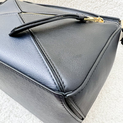 Loewe Small Puzzle Bag in Tricolor Black / White / Navy Leather GHW