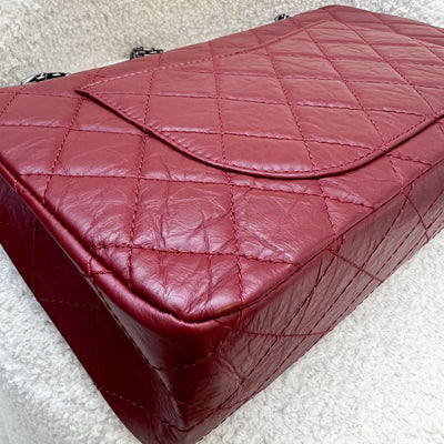 Chanel 2.55 Reissue 227 Maxi Flap in Red Distressed Calfskin and RHW