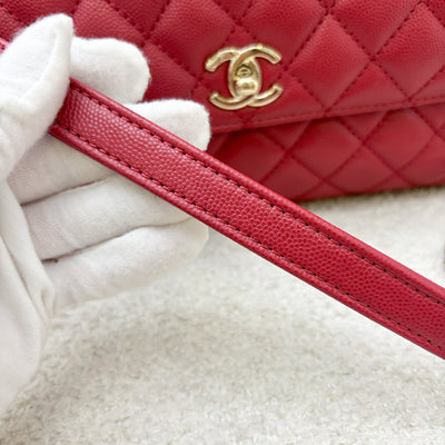 Chanel Small 24cm Coco Handle in 21A Dark Pink Caviar and LGHW