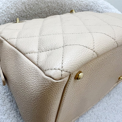 Chanel Petite Timeless Tote PTT in Beige Caviar and GHW