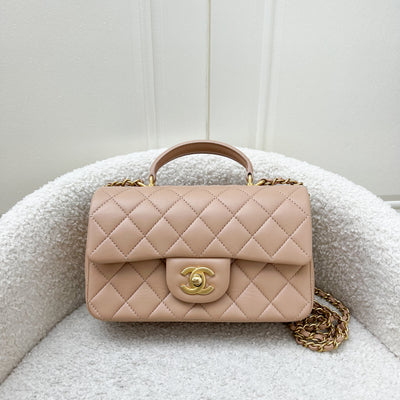 Chanel Top Handle Mini Rectangle Flap in 21A Rose Beige Lambskin in AGHW