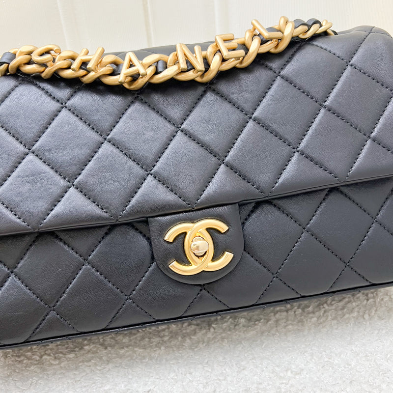 Chanel 23P Seasonal Flap Bag in Black Lambskin and AGHW