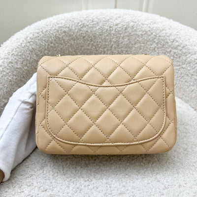 Chanel Pearl Crush Mini Square Flap in 22C Beige Lambskin AGHW