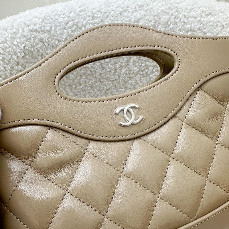 Chanel Nano 31 Clutch with Chain in 24S Beige Lambskin and LGHW