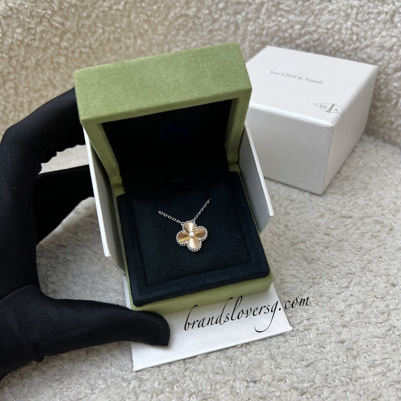 Van Cleef & Arpels VCA Holiday Pendant 2024 Vintage Alhambra Guilloche Necklace in 18K White Gold, 18K Rose Gold and 1 Diamond