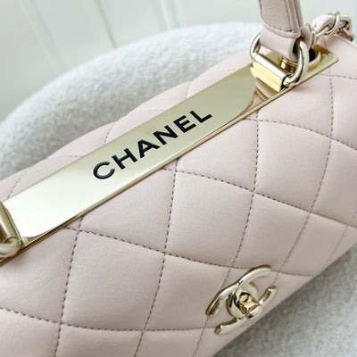 Chanel Top Handle Small Trendy CC Flap in Nude Pink Lambskin and LGHW