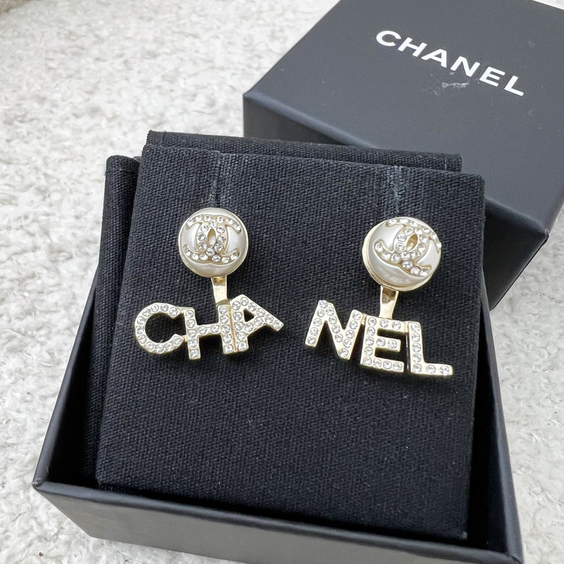 Chanel Pearl CC Earrings with Detachable Dangling CHANEL Letters