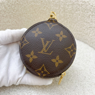 LV Neverfull BB in Monogram Canvas and Beige Patterned Strap