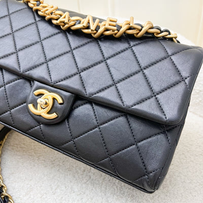 Chanel 23P Seasonal Flap Bag in Black Lambskin and AGHW