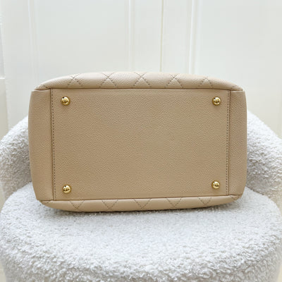 Chanel Petite Timeless Tote PTT in Beige Caviar and GHW