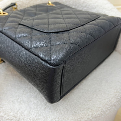 Chanel Petite Shopping Tote PST in Black Caviar and GHW