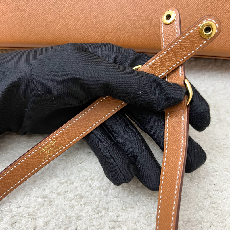 Hermes Kelly Elan in Gold Madame Leather and GHW