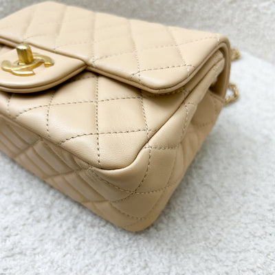 Chanel Pearl Crush Mini Square Flap in 22C Beige Lambskin AGHW