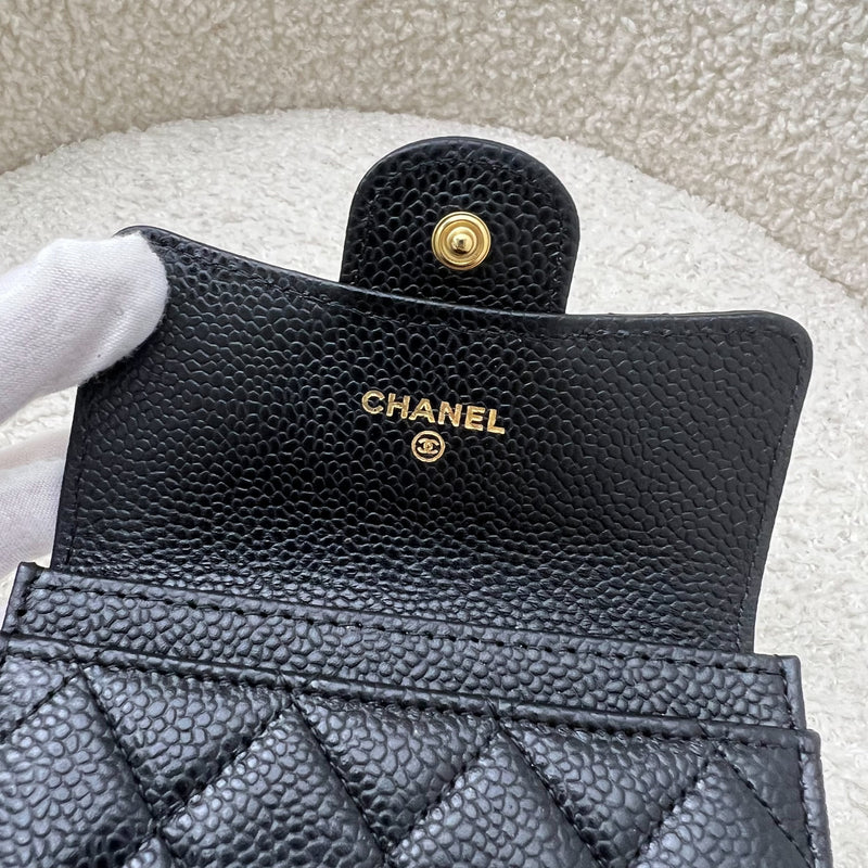 Chanel Classic Snap Card Holder in Black Caviar GHW