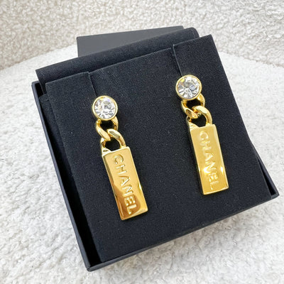 Chanel 21C Gold Bar Dangling Earrings with Crystal in GHW