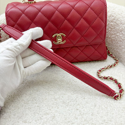 Chanel Small 24cm Coco Handle in 21A Dark Pink Caviar and LGHW