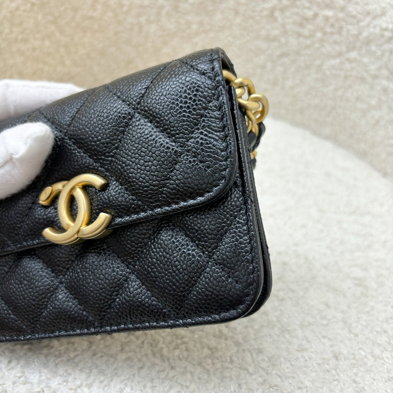 Chanel Mini Clutch on Chain in Black Caviar and AGHW